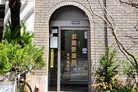 朝霞店