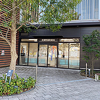 ハナミズキテラス店