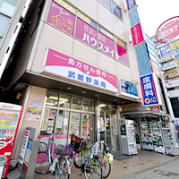 志木店