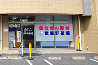 戸田公園店